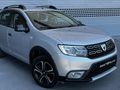 SERİ AUTO'DAN 2018 STEPWAY STYLE /1.5 DCİ/OTOMATİK/BAKIMLI
