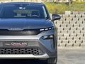 ÜNALAN | 2025 SKODA ELROQ | E-PRESTİGE | BOYASIZ -HATASIZ