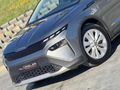 ÜNALAN | 2025 SKODA ELROQ | E-PRESTİGE | BOYASIZ -HATASIZ