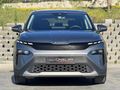 ÜNALAN | 2025 SKODA ELROQ | E-PRESTİGE | BOYASIZ -HATASIZ