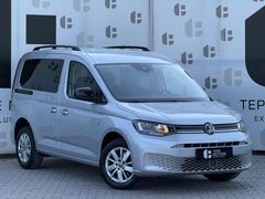 2023 VW CADDY 2.0 TDI LİFE HATASIZ-BOYASIZ-OTOMATİK-37.850KM