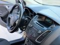 Galeriden Ford Focus 1.5 TDCi Trend X 2018 Model Gaziantep