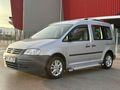 SAHİBİNDEN 97 BİN KM GARAJ ARABASI