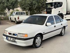 5 Yıllık Sahibinden  Değişensiz Alman Tankı 