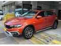 Fiat Egea Cross Tertemiz