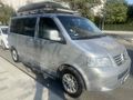 Sahibinden Volkswagen MultiVan 2.5 TDI 2004 Model 