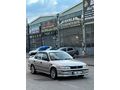 Sahibinden Toyota Corolla 1.6 XEi 1996 Model 