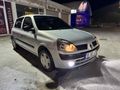 Sahibinden  EVVELİYATI DÜZGÜN BENZINLI DÜŞÜK KM 
