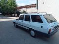Sahibinden Renault R 12 Toros 1997 Model