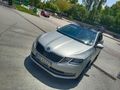 Sahibinden Skoda Octavia 1.4 TSI Style 2017 Model