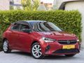 "NG AUTO" 2022 CORSA 1.2 T EDİTİON ÇİFT RENK DEĞİŞENSİZ