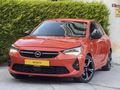 "NG AUTO" 2021 CORSA 1.2 T ULTİMATE DEĞİŞENSİZ 130 HP