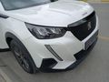 Sahibinden Peugeot 2008 1.5 BlueHDI Active Skypack 2022 Model 