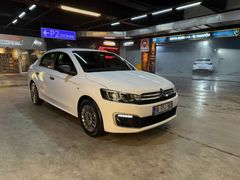 Sahibinden Citroen C-Elysée 1.6 BlueHDI Feel 2018 Model 