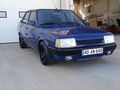 Sahibinden Tofaş Şahin 1.6 1993 Model