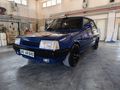 Sahibinden Tofaş Şahin 1.6 1993 Model
