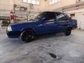 Sahibinden Tofaş Şahin 1.6 1993 Model