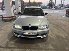 Sahibinden BMW 3 Serisi 318i Standart 2004 Model 