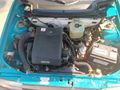 Sahibinden Fiat Uno 70 S 1995 Model