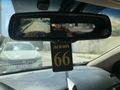 SAHİBİNDRN İ30  ELİTE