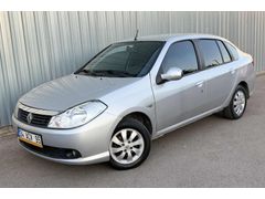 CNR OTOMOTİVDEN DEĞİŞENSİZ TEMİZ AİLE ARACI