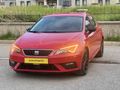 Galeriden Seat Leon 1.5 EcoTSI Xcellence 2020 Model Erzurum