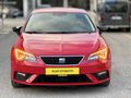 Galeriden Seat Leon 1.5 EcoTSI Xcellence 2020 Model Erzurum