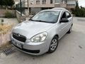 Galeriden Hyundai Accent Era 1.5 CRDi Start 2010 Model Konya