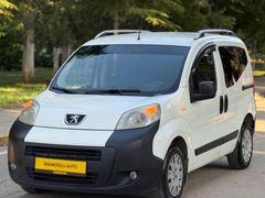Galeriden Peugeot Bipper 1.3 HDI Comfort Plus 2015 Model Gaziantep