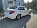 Sahibinden Honda Civic 1.6i VTEC Eco Elegance 2013 Model 