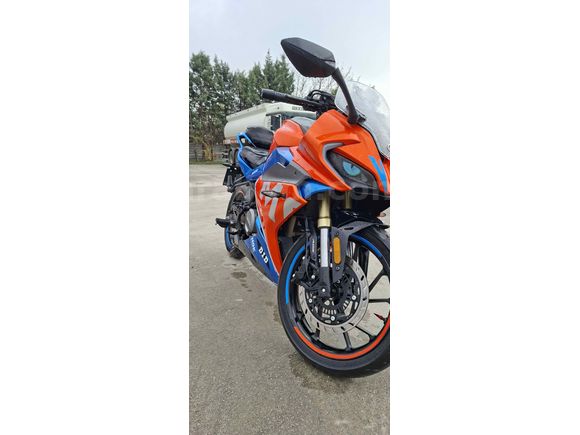 Sahibinden CFmoto 250SR 