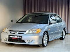 SAF KAN SADECE 153.000 KM DE SIFIR AYARINDA VTEC ES ARAYANLARA