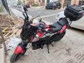 Sahibinden Bajaj Dominar 250 D