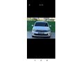 Sahibinden Citroen C-Elysée 1.5 BlueHDI Shine 2020 Model