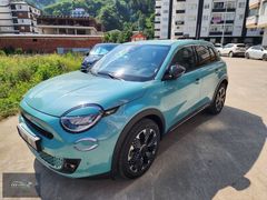 2024 MODEL FIAT 600 e ELECTRIC la prıma 13.000 KM DE KOYUNCULAR