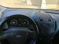 Sahibinden Ford Transit Courier 1.5 TDCi Trend