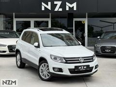 Boyasız 2015 Vw Tiguan 1.4 Tsı BMT Lounge Dsg CamTavan-69.000'Km