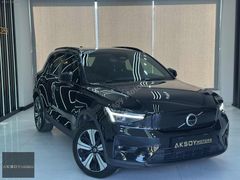 AKSOY MOTORS-VOLVO-XC40-2023-ULTİMATE-HATASIZ-HARMAN-CAM TVN