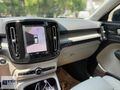 TTN AUTO'dan XC40 T2 PLUSARK 360° +OTONOM+KÖRNOKTA+KEYLESS