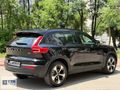 TTN AUTO'dan XC40 T2 PLUSARK 360° +OTONOM+KÖRNOKTA+KEYLESS