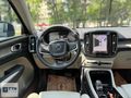 TTN AUTO'dan XC40 T2 PLUSARK 360° +OTONOM+KÖRNOKTA+KEYLESS