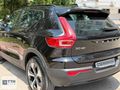 TTN AUTO'dan XC40 T2 PLUSARK 360° +OTONOM+KÖRNOKTA+KEYLESS
