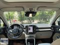 TTN AUTO'dan XC40 T2 PLUSARK 360° +OTONOM+KÖRNOKTA+KEYLESS