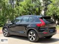 TTN AUTO'dan XC40 T2 PLUSARK 360° +OTONOM+KÖRNOKTA+KEYLESS