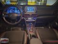 EMRON_DAN_2020_MODEL_İLKSAHİBİ_ELİT SMART_FULL+FULL_HATASIZ_