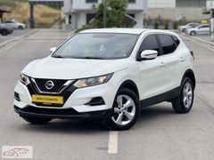 BARUT' DAN 2020 QASHQAİ 69 BİN KM BOYASIZ