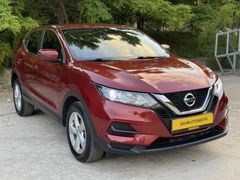 2020 MODEL HATASIZ BOYASIZ NİSSAN QASHQAİ 1.3 VİSİA