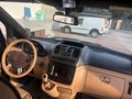 Sahibinden Mercedes - Benz Vito 113 CDI 2014 Model 