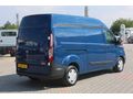 BÜYÜKSOYLU BEYSOY'DAN 2018 TRANSİT CUSTOM VAN 330 L Y.T TREND