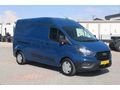 BÜYÜKSOYLU BEYSOY'DAN 2018 TRANSİT CUSTOM VAN 330 L Y.T TREND